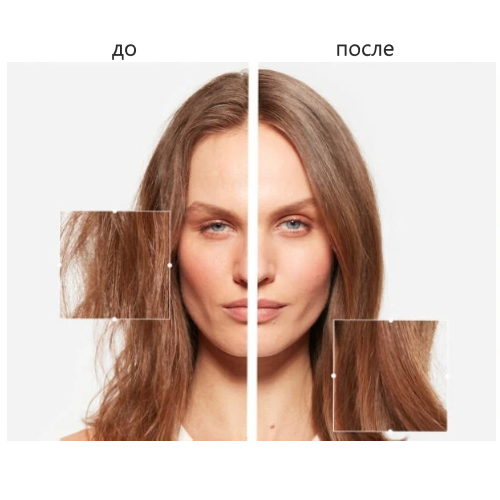 Маска для разглаживания непослушных волос - Kerastase Discipline Maskeratine Smooth-in-Motion Masque